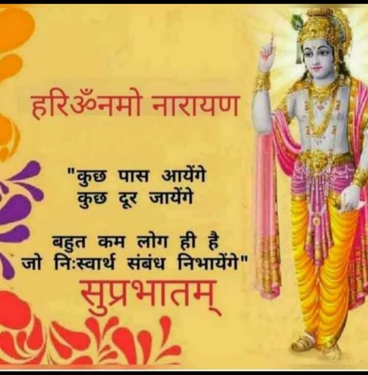 The Most Famous Buddha Temple In Thailand